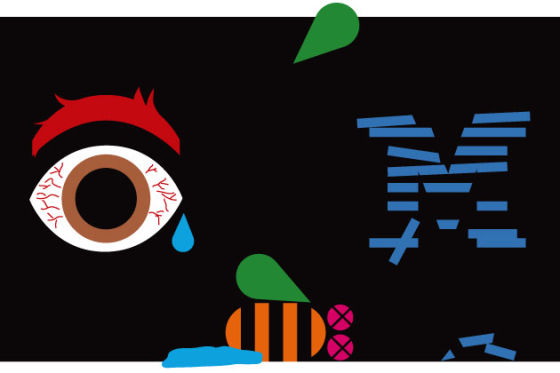 IBM需要在云計(jì)算時(shí)代重新自我定位