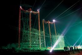 1000千伏特高壓淮上線(xiàn)1標(biāo)段跨越合蚌高鐵施工