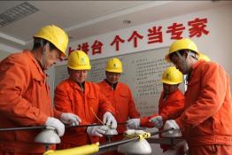 “人人上講臺(tái)”業(yè)務(wù)技能培訓(xùn)