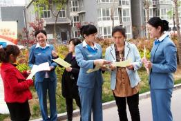 “一卡在手，繳費無憂”