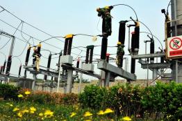 呵護(hù)電網(wǎng) 迎峰度夏