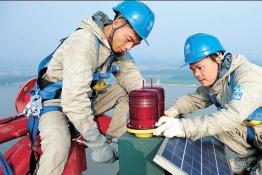 錦蘇線長(zhǎng)江跨越高塔上更換航空障礙燈