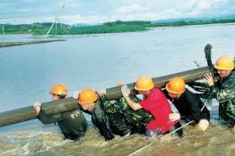 齊心協(xié)力抗洪搶險(xiǎn)