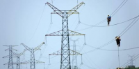 “卡脖子”問題難解 各方合力方能提速電網(wǎng)建設(shè)