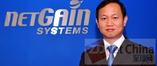 與業(yè)務緊密相關 NetGain簡化IT運維管理