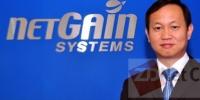 與業(yè)務(wù)緊密相關(guān) NetGain簡化IT運維管理