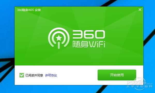 穿墻信號真的更強？