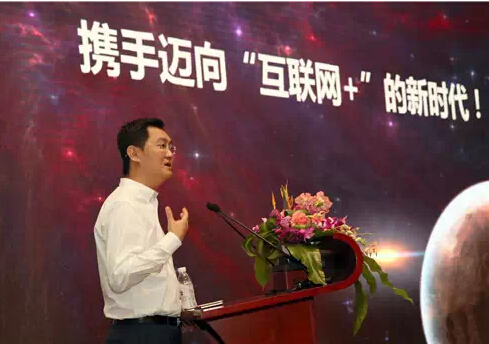 騰訊為啥和電網(wǎng)手拉手？