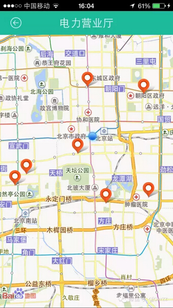 購電、查詢、導航……比支付寶微信都好使的掌上神器來了！