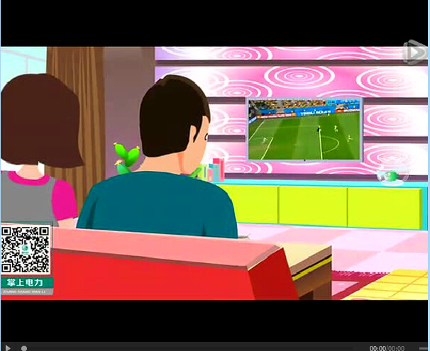 購電、查詢、導航……比支付寶微信都好使的掌上神器來了！