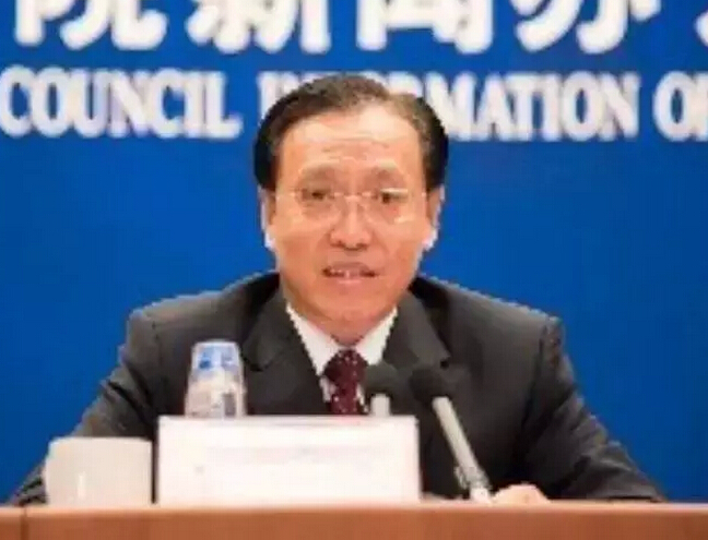 林念修：推進(jìn)“互聯(lián)網(wǎng)+”行動(dòng)面臨三方面突出問題