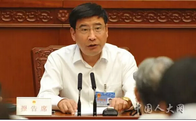 國務(wù)院關(guān)于信息化建設(shè)及推動信息化和工業(yè)化深度融合發(fā)展工作情況的報告