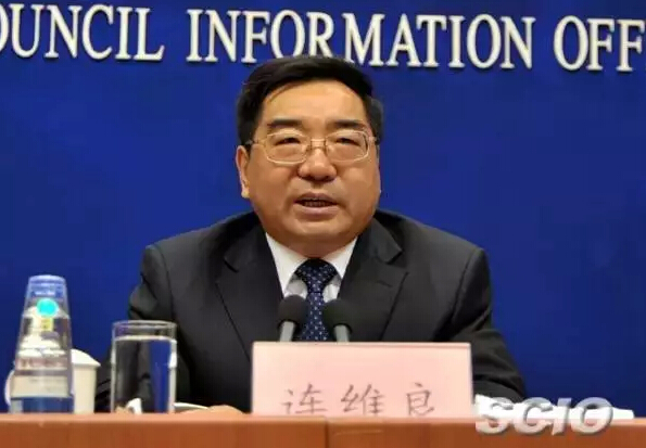 深化電力體制改革將推出六項(xiàng)新舉措