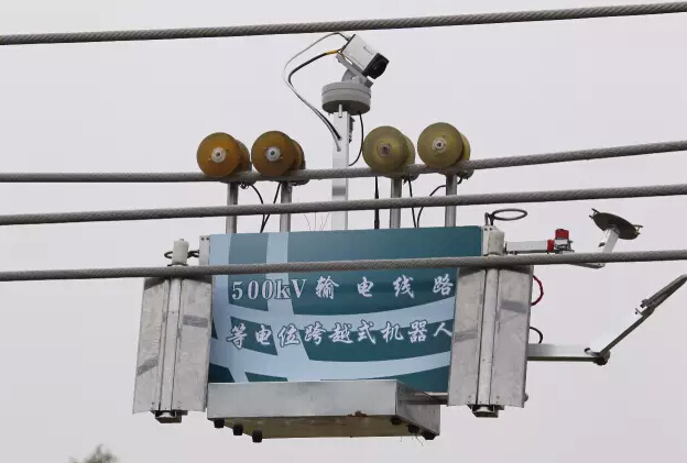 國(guó)家電網(wǎng)發(fā)布“互聯(lián)網(wǎng)＋”落地路線(xiàn)圖