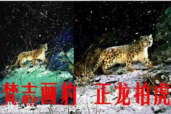 給馬云先生的忠告：您讓假貨橫行后，請別再踐踏藝術