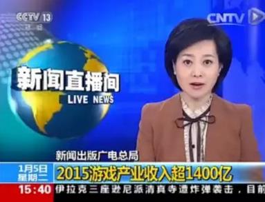 O2O：如何尋找中國(guó)電競(jìng)的平衡點(diǎn)？