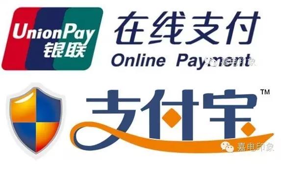 在嘉興生活，原來這些事一個手機APP就能搞定