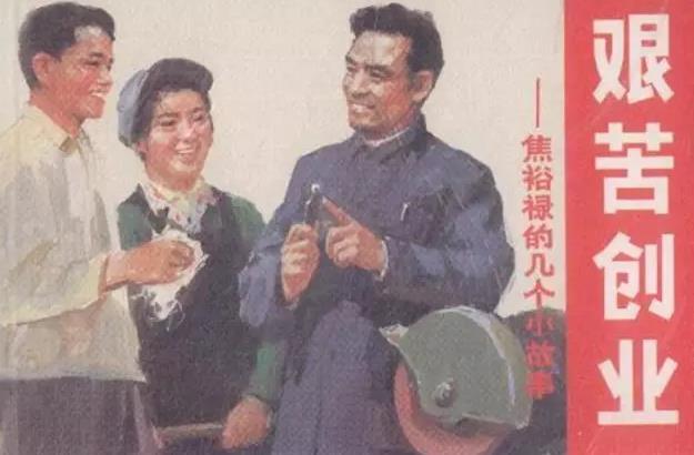 一個(gè)擁有500萬粉絲，月銷售額2000萬的微信公眾號(hào)是如何被打造出來的？