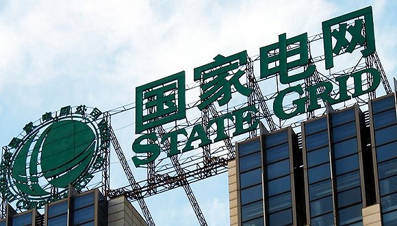 國家電網(wǎng)野心不?。阂獙ⅰ半奺寶”打造成第二個支付寶