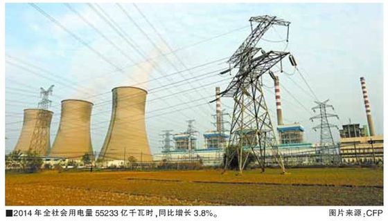 售電側(cè)放開需循序漸進(jìn)