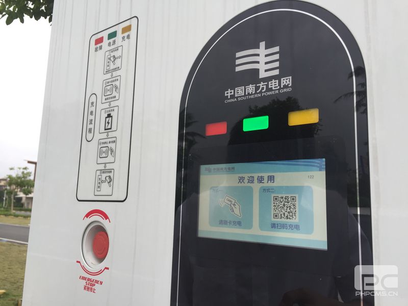 體驗(yàn)海南電動(dòng)汽車環(huán)島行