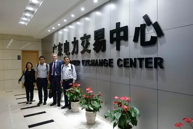 法國(guó)電力公司代表到廣東電力交易中心訪問(wèn)交流