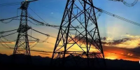 首批電力現(xiàn)貨市場(chǎng)試點(diǎn)要來了 還有“黑、紅、灰名單”等你拿
