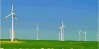 風電裝機達2610萬千瓦 34%的電量實現(xiàn)外送 蒙西真的攻克消納難題了么？