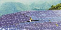 重慶黔江區(qū)：高山上的光伏<font color=