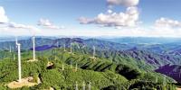 風力發(fā)電帶來“好風光”