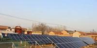 新疆光伏扶貧力度加大：單個村級電站容量300KW左右