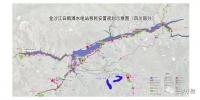 三峽集團與四川省扶貧和移民工作局簽署金沙江白鶴灘水電站四川部分移民安置協(xié)議