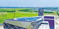 光伏“添翼”秀洲高新區(qū)