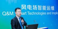 中車永濟電機段志強：風(fēng)力發(fā)電機的故障預(yù)測和健康管理