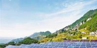 重慶巫溪縣光伏發(fā)電使6944戶村民喜受益