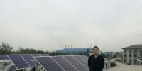 從太陽(yáng)能熱水器跨到光伏，收入劇增10倍達(dá)數(shù)百萬(wàn)元，一線經(jīng)銷(xiāo)商的財(cái)富跳漲錄