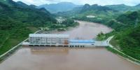電建海投老撾南歐江一期梯級(jí)電站發(fā)電量突破20億千瓦時(shí)
