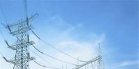 提高特高壓輸送能力需解決配套電源不足、省間壁壘等問(wèn)題