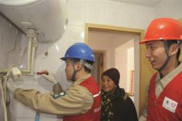 開(kāi)展學(xué)雷鋒獻(xiàn)愛(ài)心志愿服務(wù)活動(dòng)