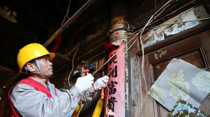 農(nóng)網(wǎng)改造升級(jí) 讓古村煥新顏