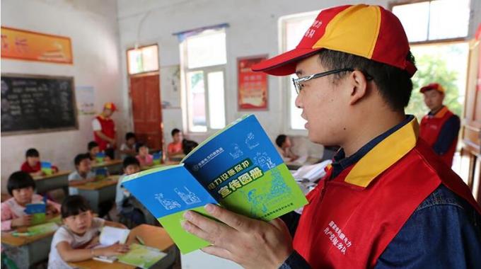 電力設(shè)施保護(hù)宣傳進(jìn)校園