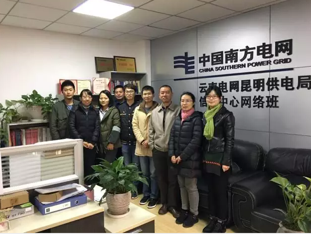 昆明局信息中心網(wǎng)絡(luò)班：“四星級(jí)班組”怎樣煉成？