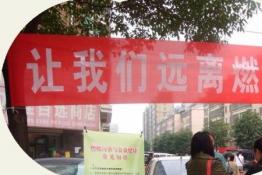 人民日報(bào)發(fā)文支招治理散煤污染：思路可以再廣一點(diǎn)