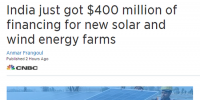 印度新太陽能與風(fēng)電場獲4億美元<font color=