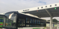 佛山今年新增電動(dòng)汽車849輛 供電部門已建成398個(gè)充電樁