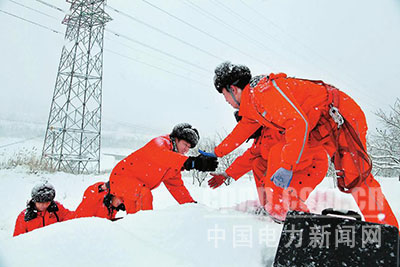 W020171212378217612670