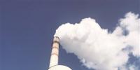 供熱大煙囪不冒煙冒水蒸氣 東南熱電廠熱網(wǎng)預(yù)計(jì)下月投入使用