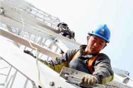 給輸電鐵塔長(zhǎng)長(zhǎng)個(gè)