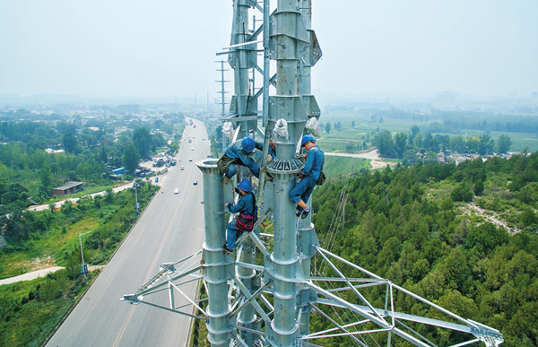 W020170829599212973483