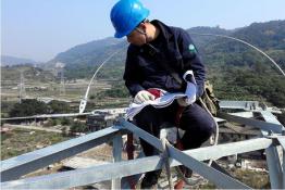 福建閩侯110千伏長(zhǎng)林線開始全線驗(yàn)收